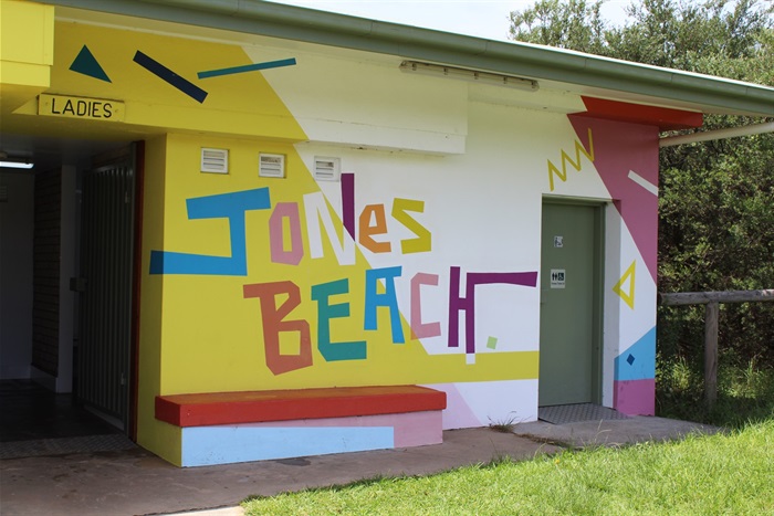 Jones Beach Mural 